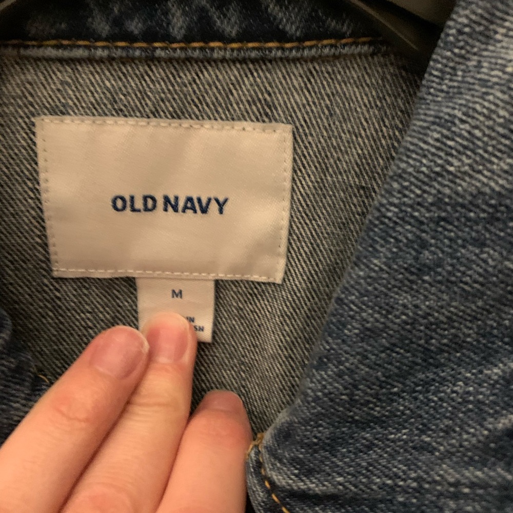 Denim jacket